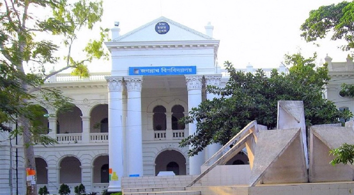 তাপদাহে জবির ক্লাস অনলাইনে, পরীক্ষা স্থগিত